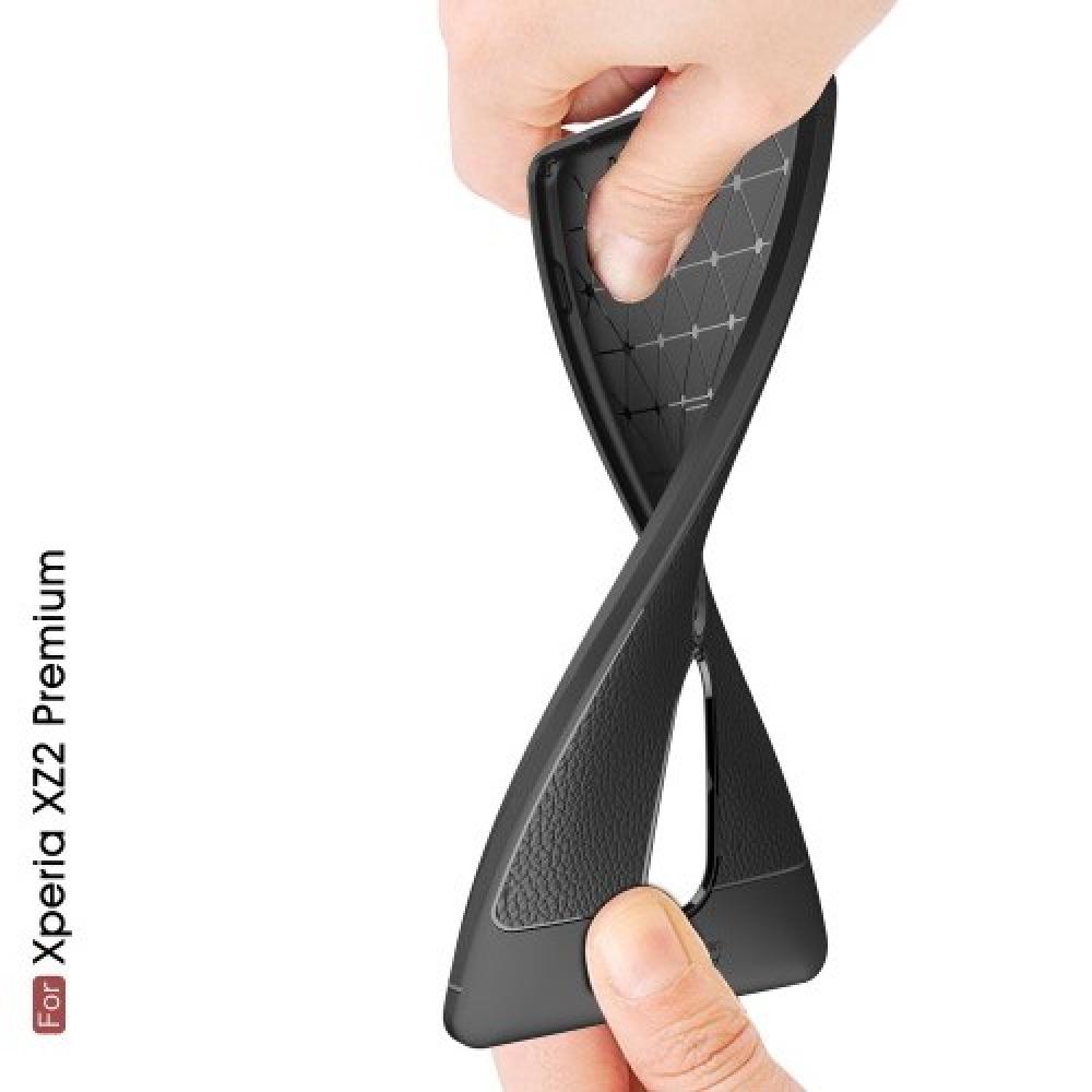 Litchi Grain Leather Силиконовый Накладка Чехол для Sony Xperia XZ2 Premium с Текстурой Кожа Синий