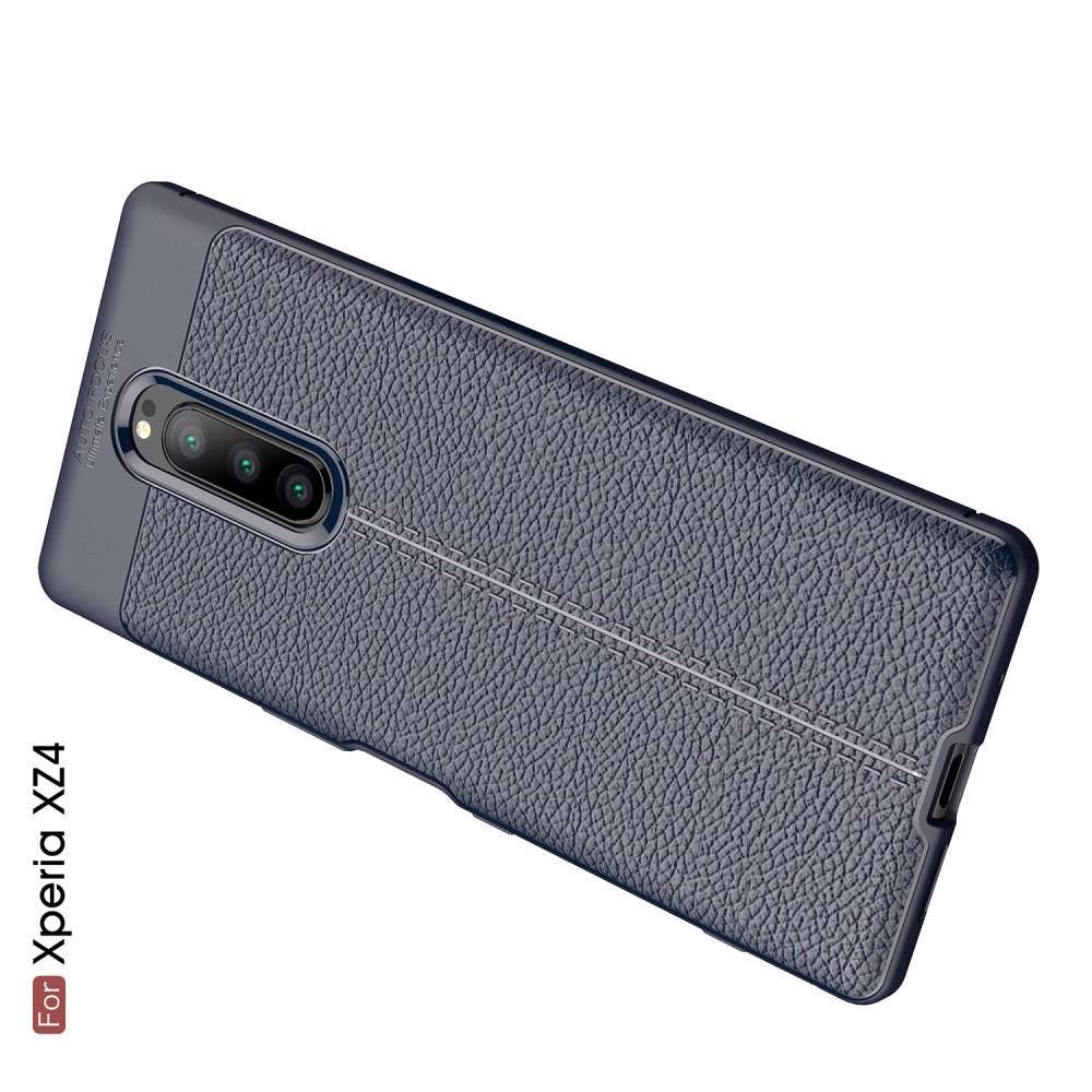 Litchi Grain Leather Силиконовый Накладка Чехол для Sony Xperia 1 с Текстурой Кожа Синий