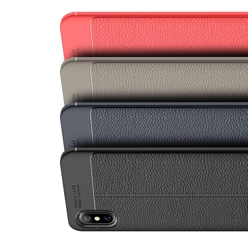 Litchi Grain Leather Силиконовый Накладка Чехол для Xiaomi Mi 8 Explorer с Текстурой Кожа Синий