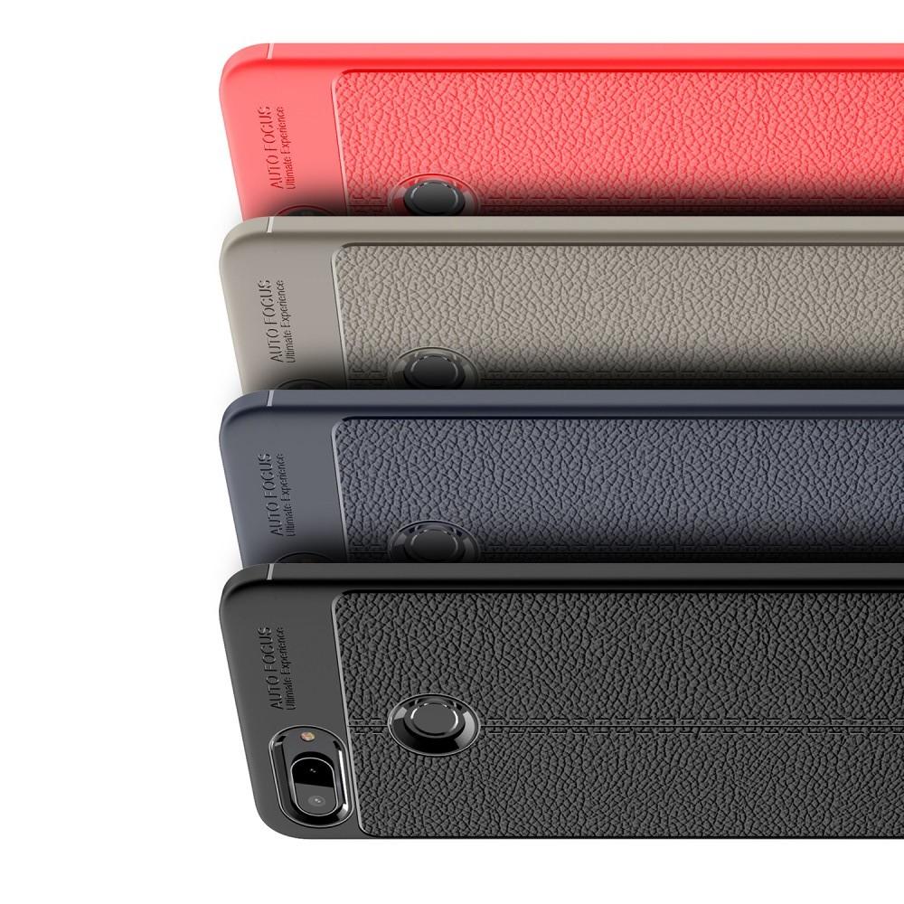 Litchi Grain Leather Силиконовый Накладка Чехол для Xiaomi Mi 8 Lite с Текстурой Кожа Синий