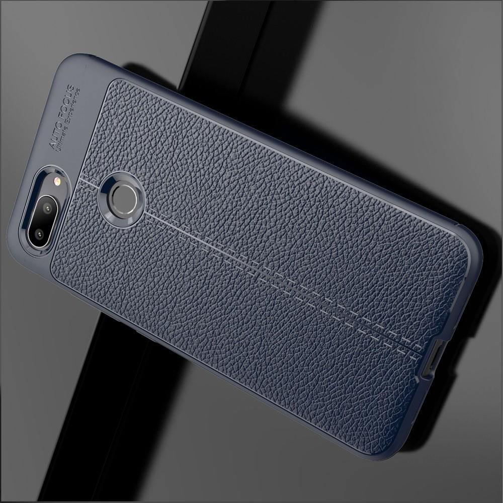 Litchi Grain Leather Силиконовый Накладка Чехол для Xiaomi Mi 8 Lite с Текстурой Кожа Синий