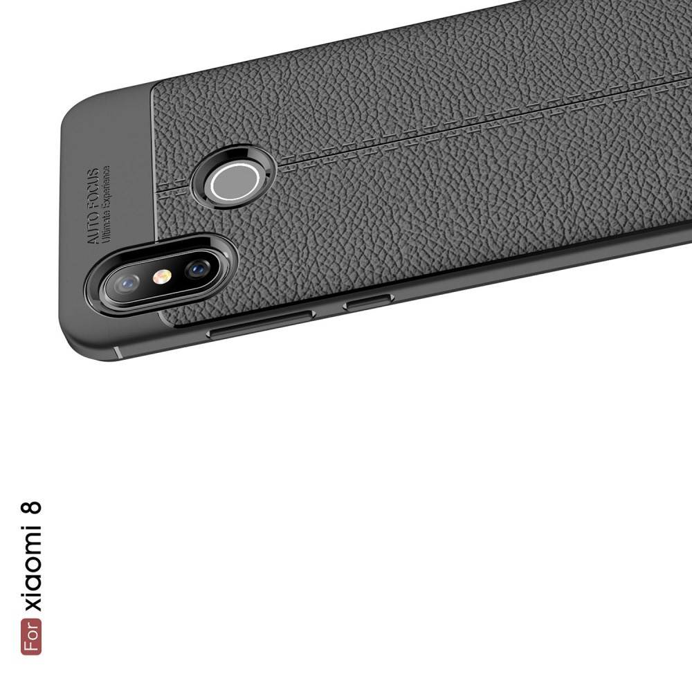 Litchi Grain Leather Силиконовый Накладка Чехол для Xiaomi Mi 8 с Текстурой Кожа Синий
