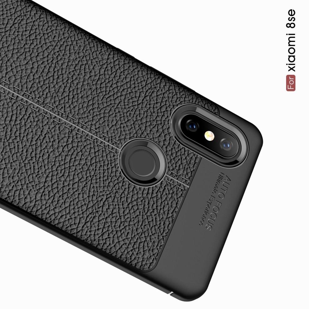 Litchi Grain Leather Силиконовый Накладка Чехол для Xiaomi Mi 8 SE с Текстурой Кожа Черный