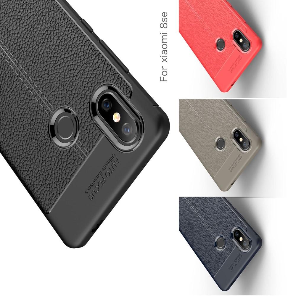 Litchi Grain Leather Силиконовый Накладка Чехол для Xiaomi Mi 8 SE с Текстурой Кожа Синий
