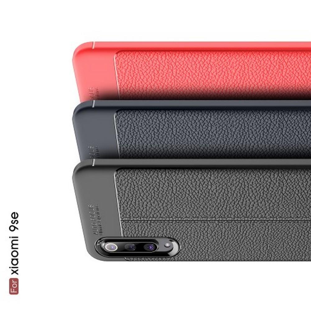 Litchi Grain Leather Силиконовый Накладка Чехол для Xiaomi Mi 9 SE с Текстурой Кожа Коралловый