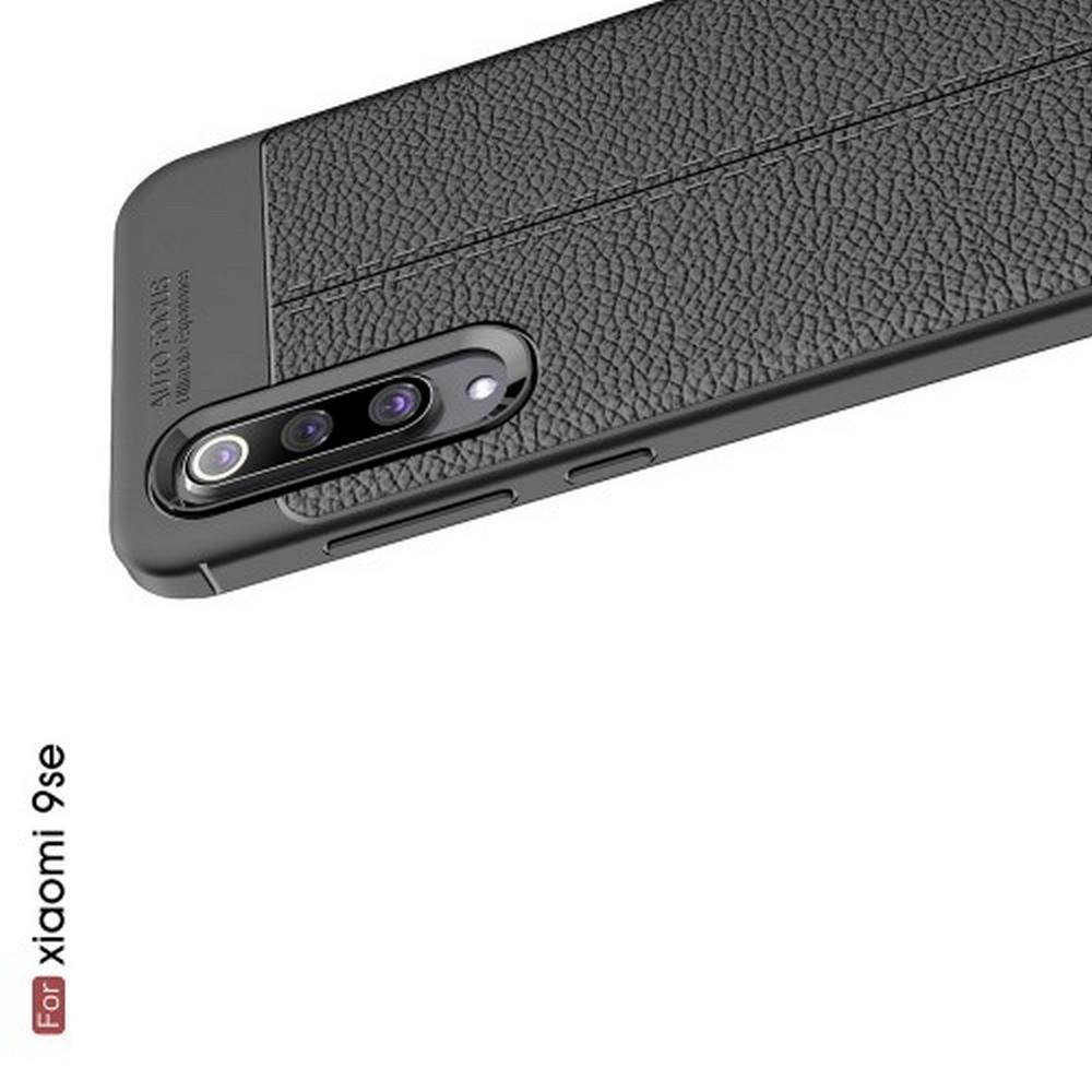 Litchi Grain Leather Силиконовый Накладка Чехол для Xiaomi Mi 9 SE с Текстурой Кожа Черный