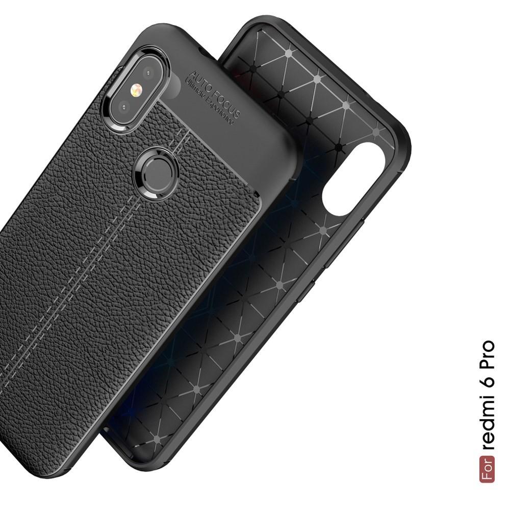 Litchi Grain Leather Силиконовый Накладка Чехол для Xiaomi Mi A2 Lite / Redmi 6 Pro с Текстурой Кожа Черный