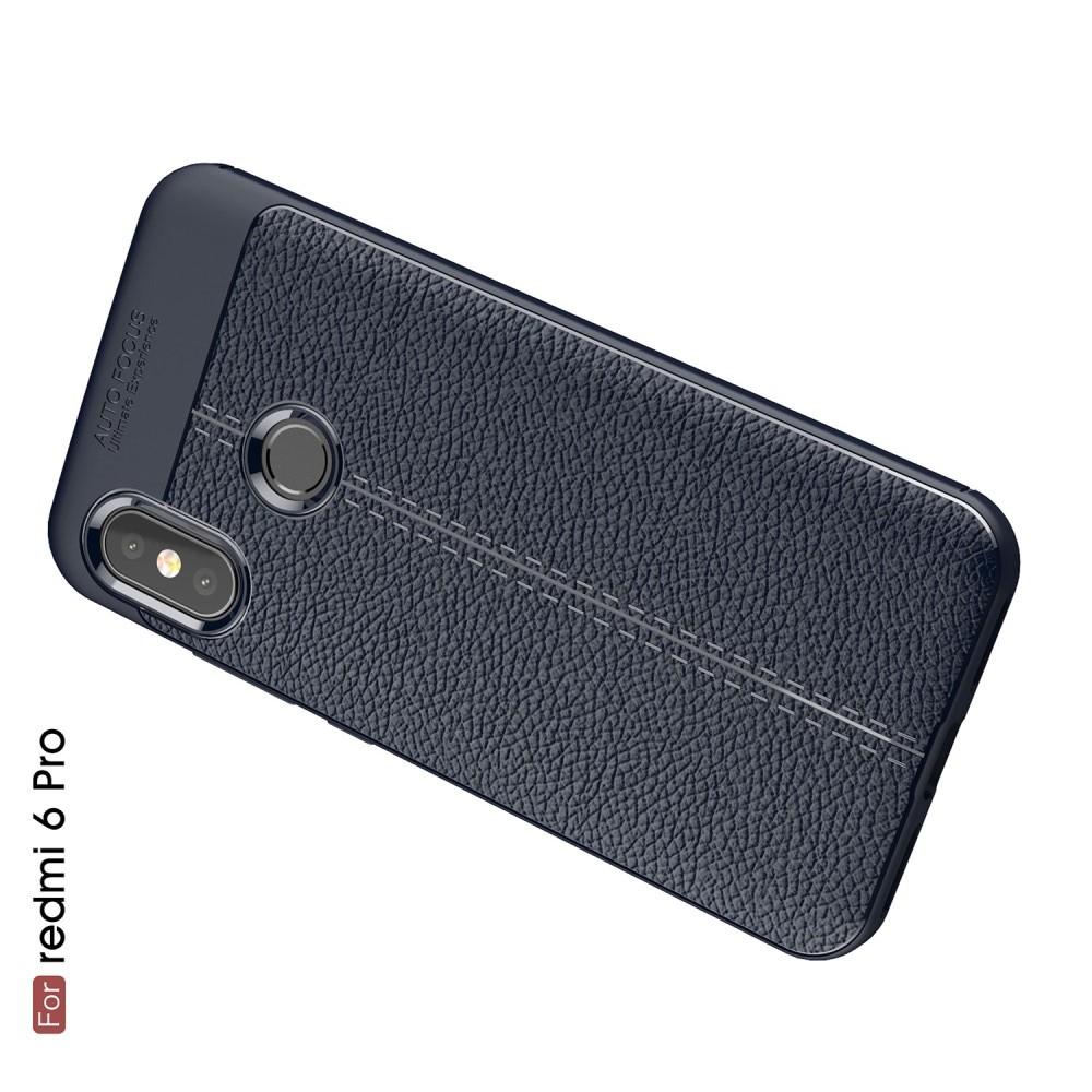 Litchi Grain Leather Силиконовый Накладка Чехол для Xiaomi Mi A2 Lite / Redmi 6 Pro с Текстурой Кожа Синий