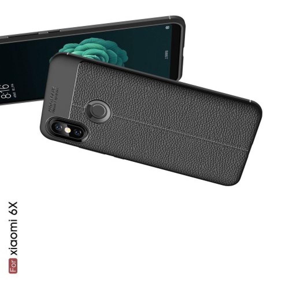 Litchi Grain Leather Силиконовый Накладка Чехол для Xiaomi Mi A2 / Mi 6X с Текстурой Кожа Черный
