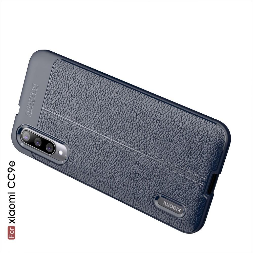 Litchi Grain Leather Силиконовый Накладка Чехол для Xiaomi Mi A3 с Текстурой Кожа Синий