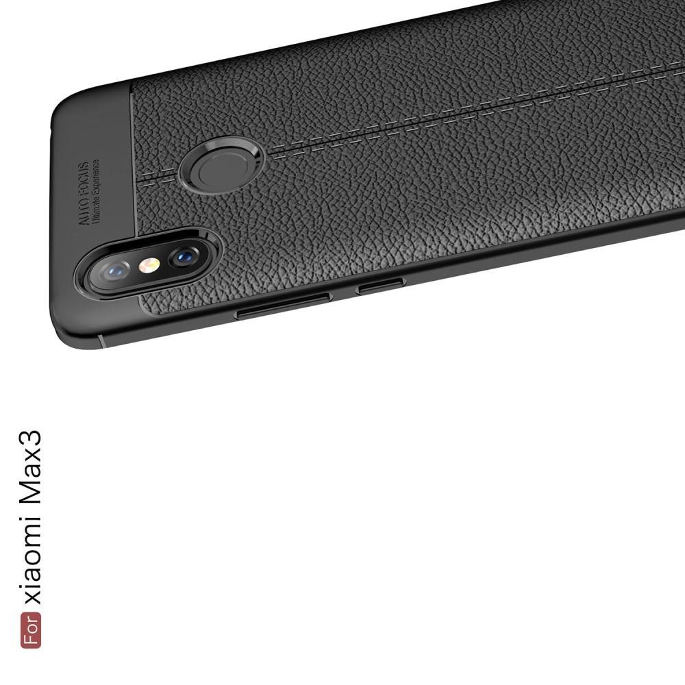 Litchi Grain Leather Силиконовый Накладка Чехол для Xiaomi Mi Max 3 с Текстурой Кожа Черный