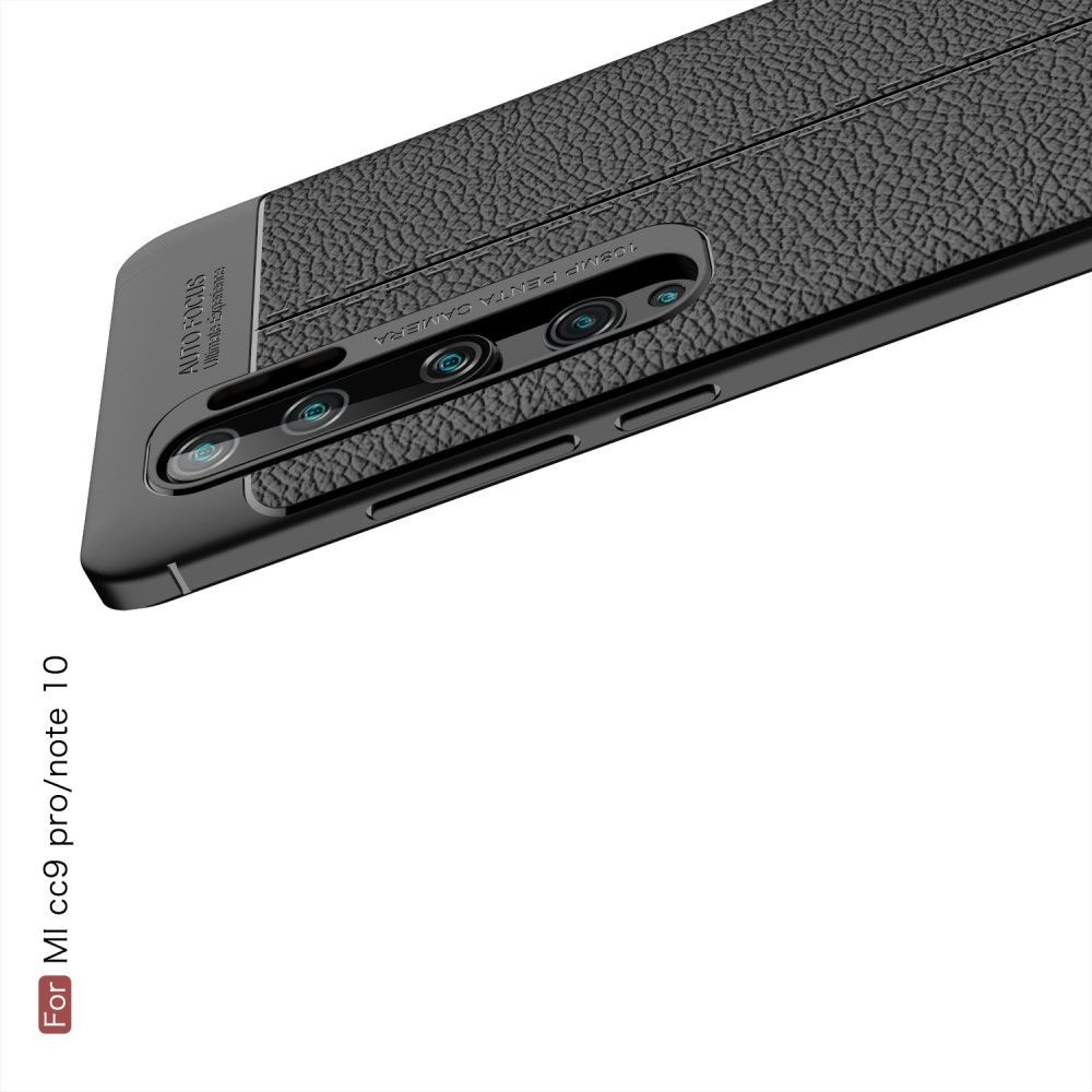 Litchi Grain Leather Силиконовый Накладка Чехол для Xiaomi Mi Note 10 с Текстурой Кожа Черный