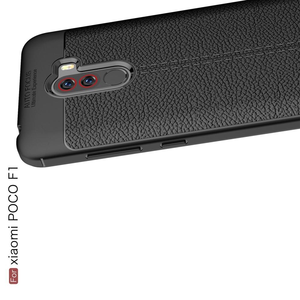 Litchi Grain Leather Силиконовый Накладка Чехол для Xiaomi Pocophone F1 с Текстурой Кожа Черный
