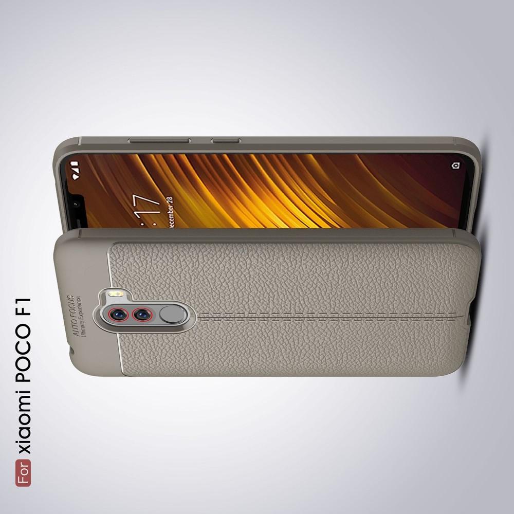 Litchi Grain Leather Силиконовый Накладка Чехол для Xiaomi Pocophone F1 с Текстурой Кожа Серый