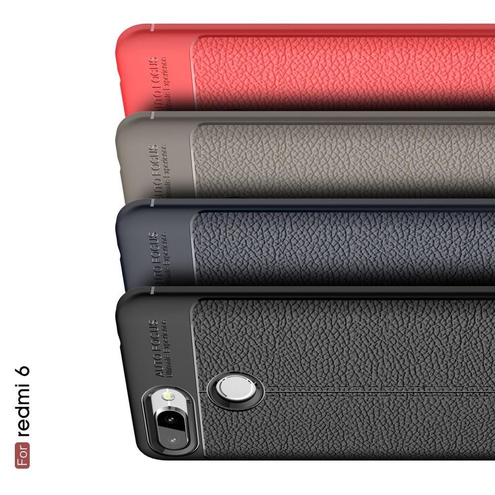 Litchi Grain Leather Силиконовый Накладка Чехол для Xiaomi Redmi 6 с Текстурой Кожа Синий