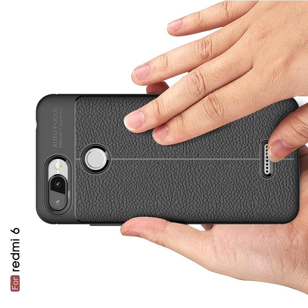 Litchi Grain Leather Силиконовый Накладка Чехол для Xiaomi Redmi 6 с Текстурой Кожа Черный