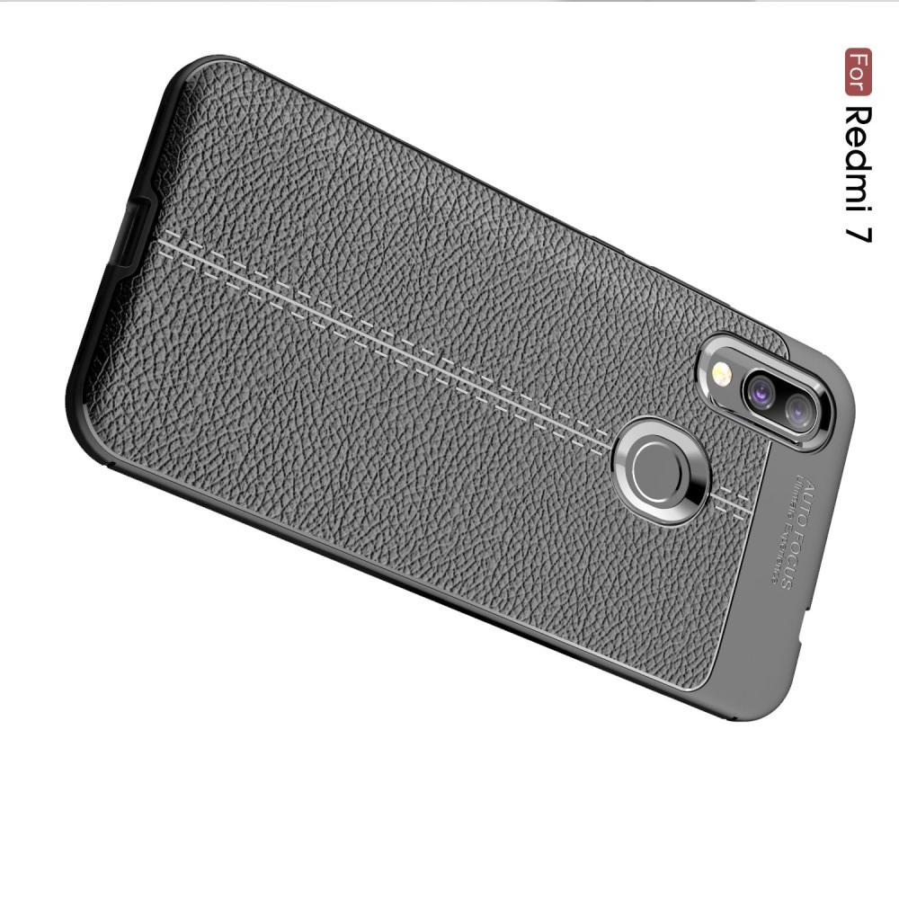 Litchi Grain Leather Силиконовый Накладка Чехол для Xiaomi Redmi 7 с Текстурой Кожа Черный