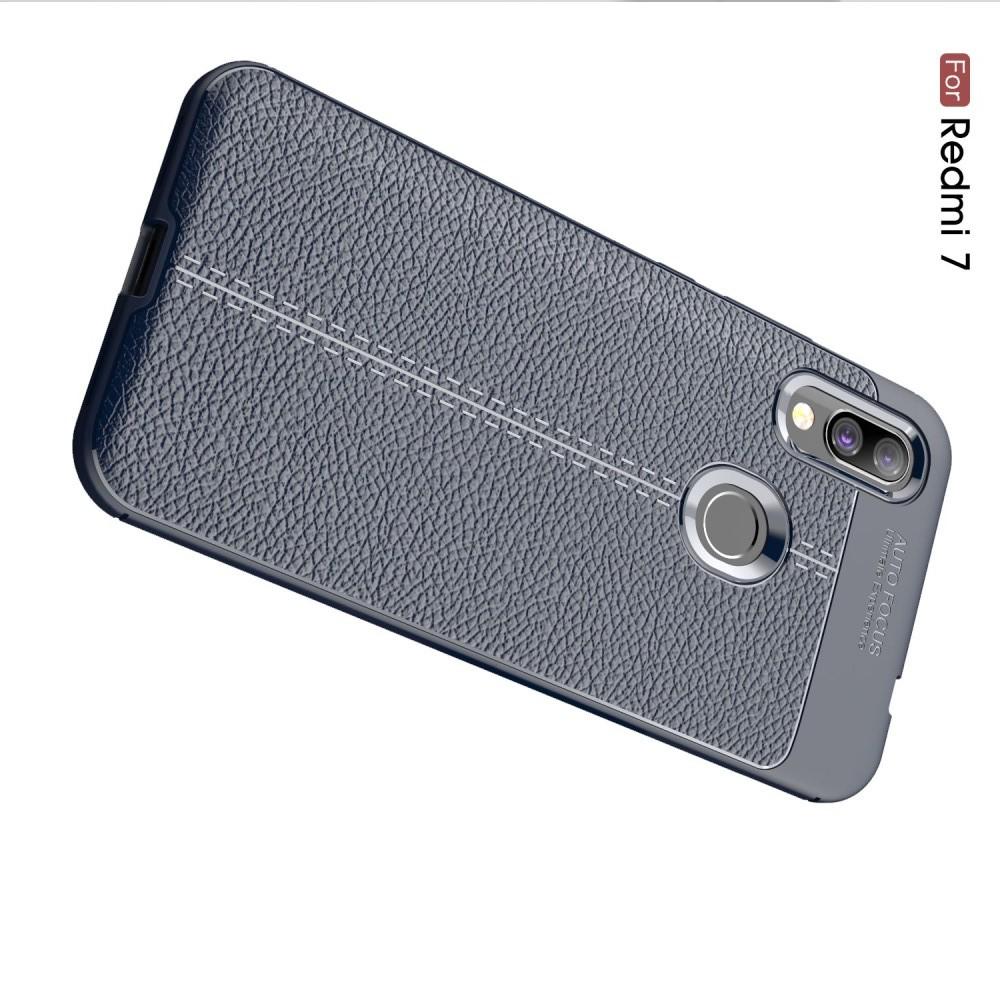 Litchi Grain Leather Силиконовый Накладка Чехол для Xiaomi Redmi 7 с Текстурой Кожа Синий
