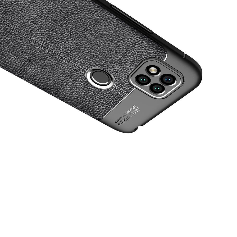 Litchi Grain Leather Силиконовый Накладка Чехол для Xiaomi Redmi 9C с Текстурой Кожа Черный