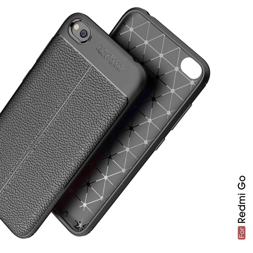 Litchi Grain Leather Силиконовый Накладка Чехол для Xiaomi Redmi Go с Текстурой Кожа Черный