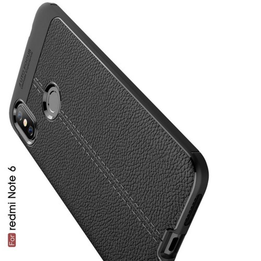 Litchi Grain Leather Силиконовый Накладка Чехол для Xiaomi Redmi Note 6 / Note 6 Pro с Текстурой Кожа Черный