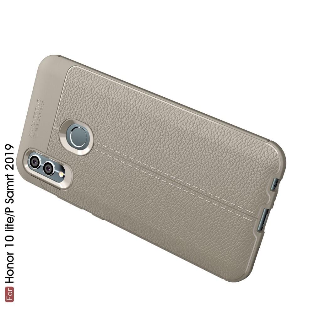 Litchi Grain Leather Силиконовый Накладка Чехол для Xiaomi Redmi Note 7 / Note 7 Pro с Текстурой Кожа Серый