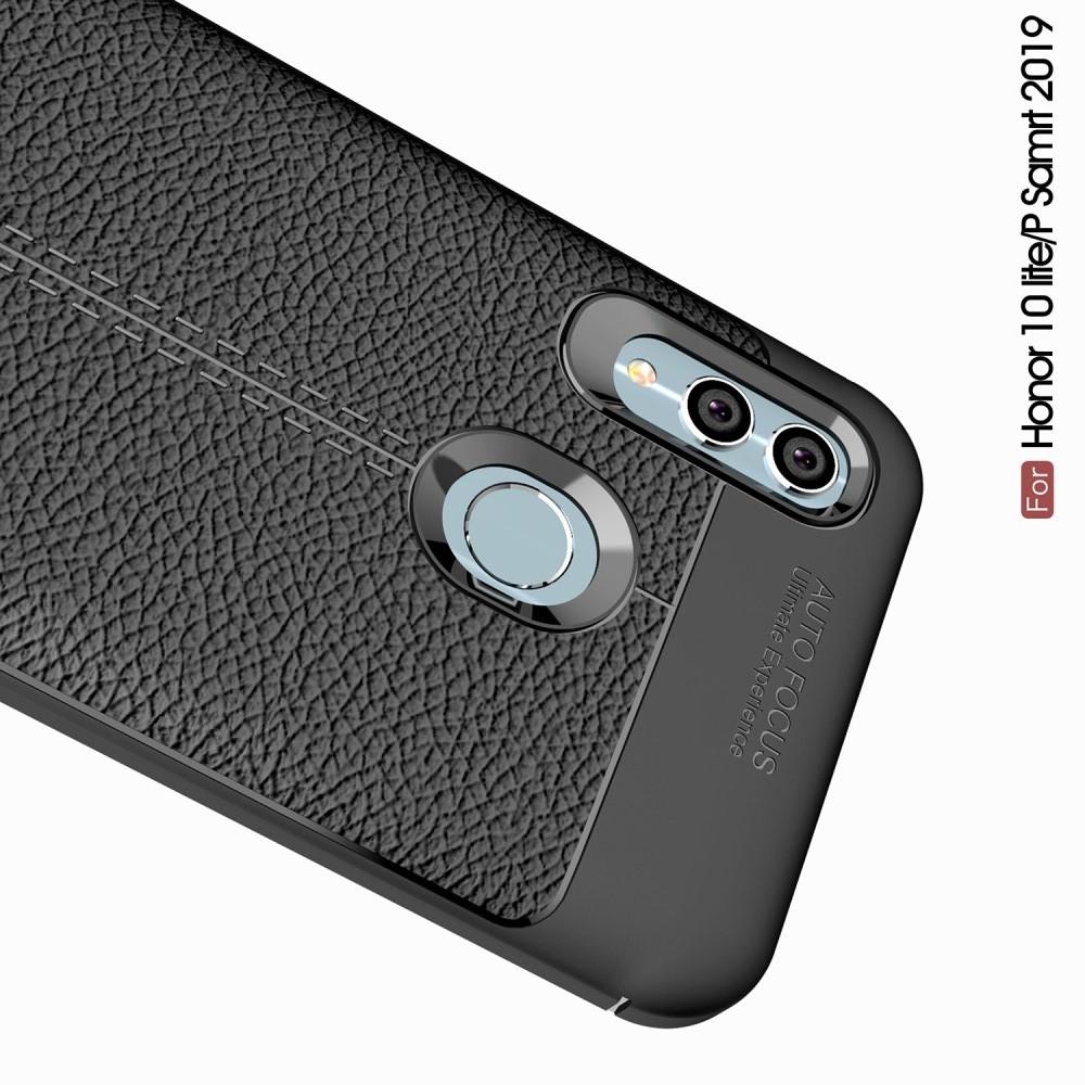 Litchi Grain Leather Силиконовый Накладка Чехол для Xiaomi Redmi Note 7 / Note 7 Pro с Текстурой Кожа Черный