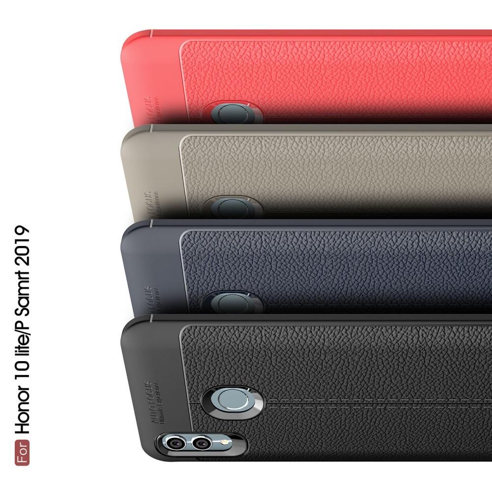 Litchi Grain Leather Силиконовый Накладка Чехол для Xiaomi Redmi Note 7 / Note 7 Pro с Текстурой Кожа Синий