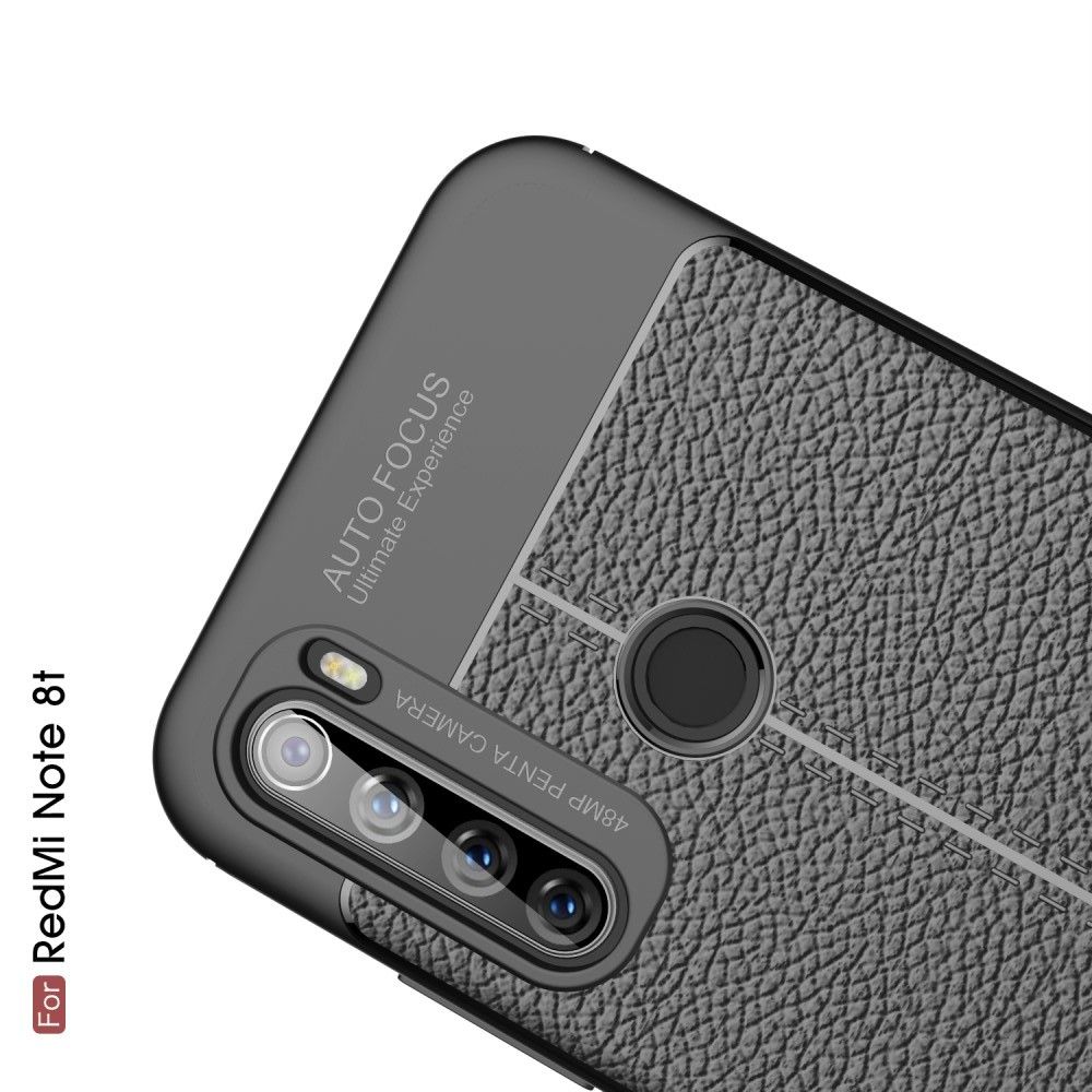 Litchi Grain Leather Силиконовый Накладка Чехол для Xiaomi Redmi Note 8T с Текстурой Кожа Черный