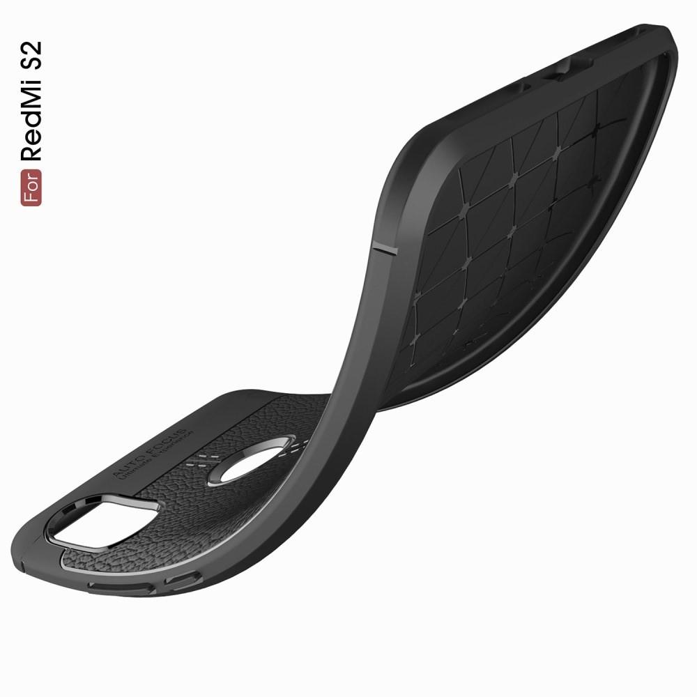 Litchi Grain Leather Силиконовый Накладка Чехол для Xiaomi Redmi S2 с Текстурой Кожа Черный