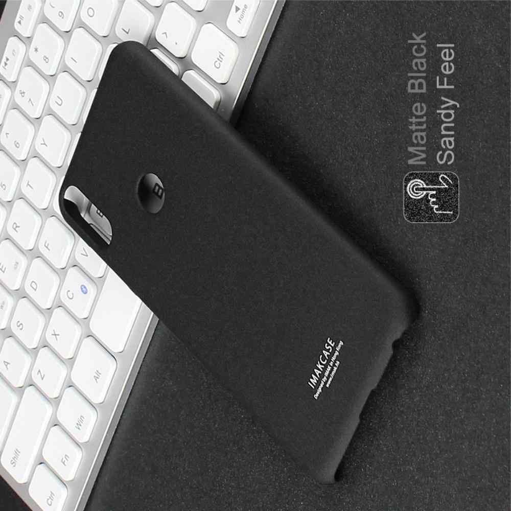 Матовый Пластиковый IMAK Finger чехол для Asus Zenfone Max Pro M1 ZB602KL С Держателем Кольцом Подставкой Черный + Защитная пленка для экрана