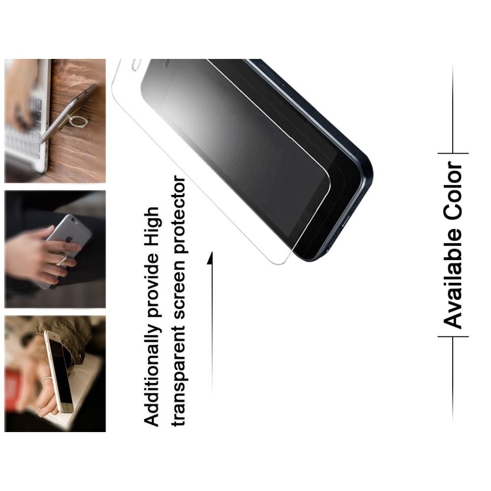 Матовый Пластиковый IMAK Finger чехол для Asus Zenfone Max Pro M2 ZB631KL С Держателем Кольцом Подставкой Песочно-Черный + Защитная пленка для экрана