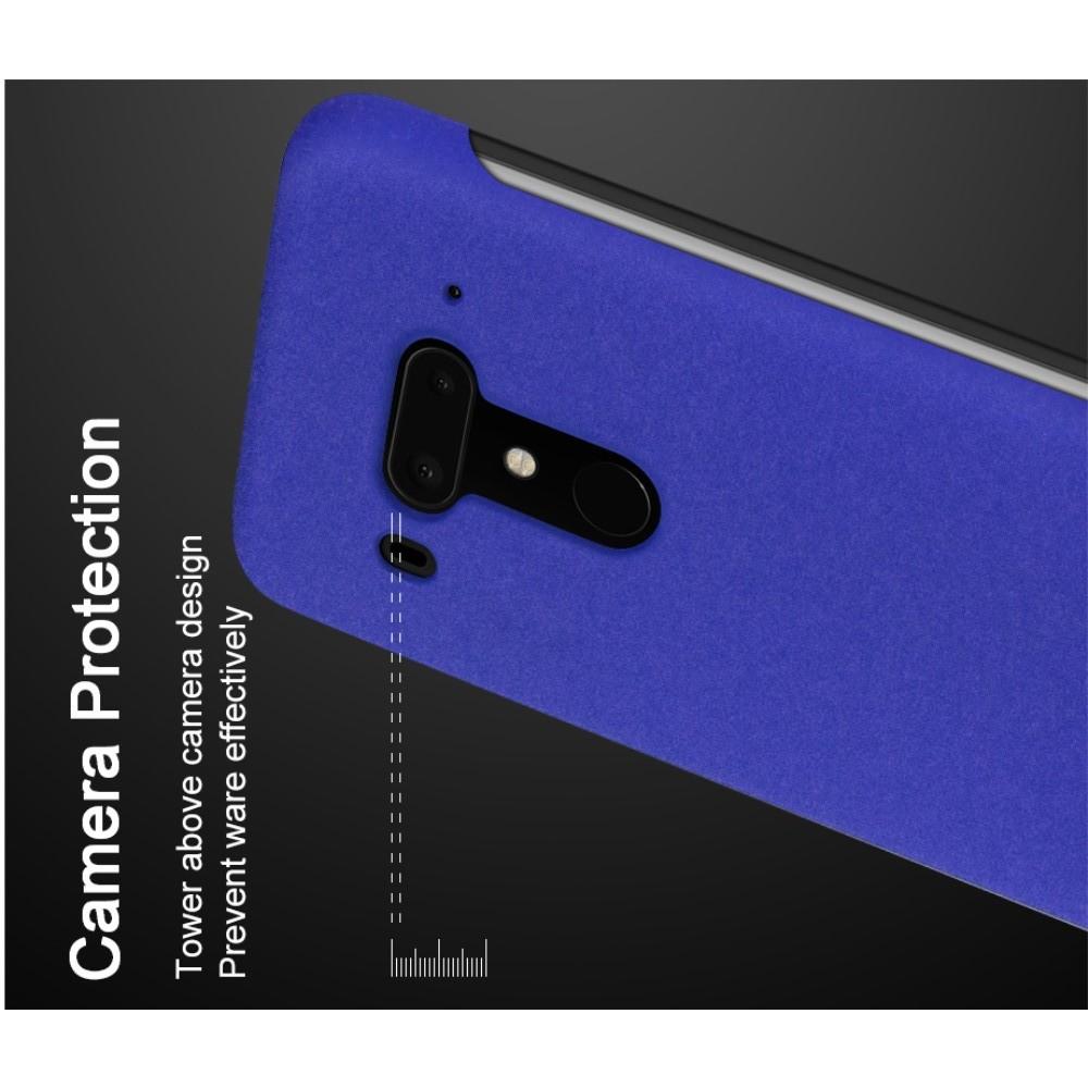 Матовый Пластиковый IMAK Finger чехол для HTC U12+ С Держателем Кольцом Подставкой Синий + Защитная пленка для экрана