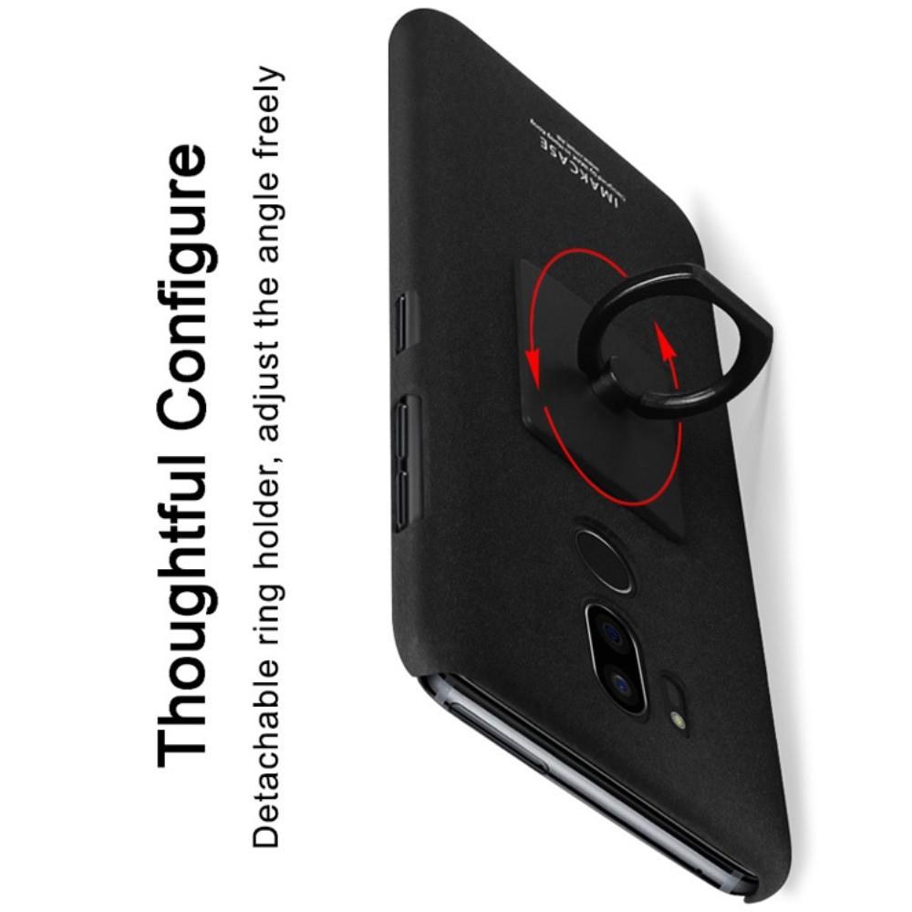 Матовый Пластиковый IMAK Finger чехол для LG G7 ThinQ С Держателем Кольцом Подставкой Песочно-Черный + Защитная пленка для экрана