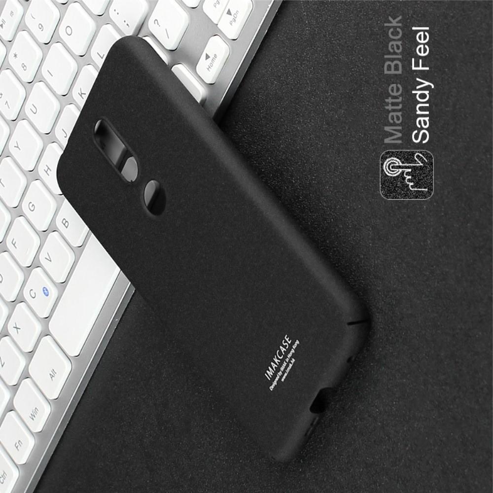 Матовый Пластиковый IMAK Finger чехол для Nokia 6.1 Plus С Держателем Кольцом Подставкой Песочно-Черный + Защитная пленка для экрана