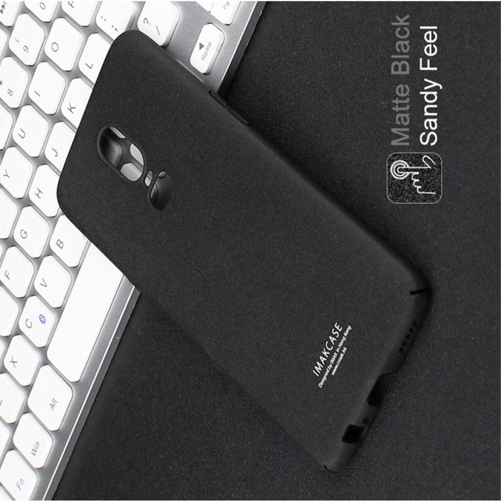 Матовый Пластиковый IMAK Finger чехол для OnePlus 6 С Держателем Кольцом Подставкой Песочно-Черный + Защитная пленка для экрана