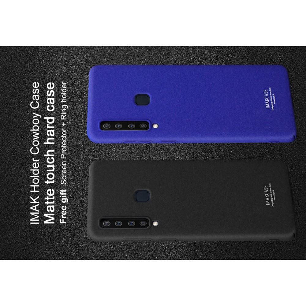 Матовый Пластиковый IMAK Finger чехол для Samsung Galaxy A9 2018 SM-A920F С Держателем Кольцом Подставкой Синий + Защитная пленка для экрана