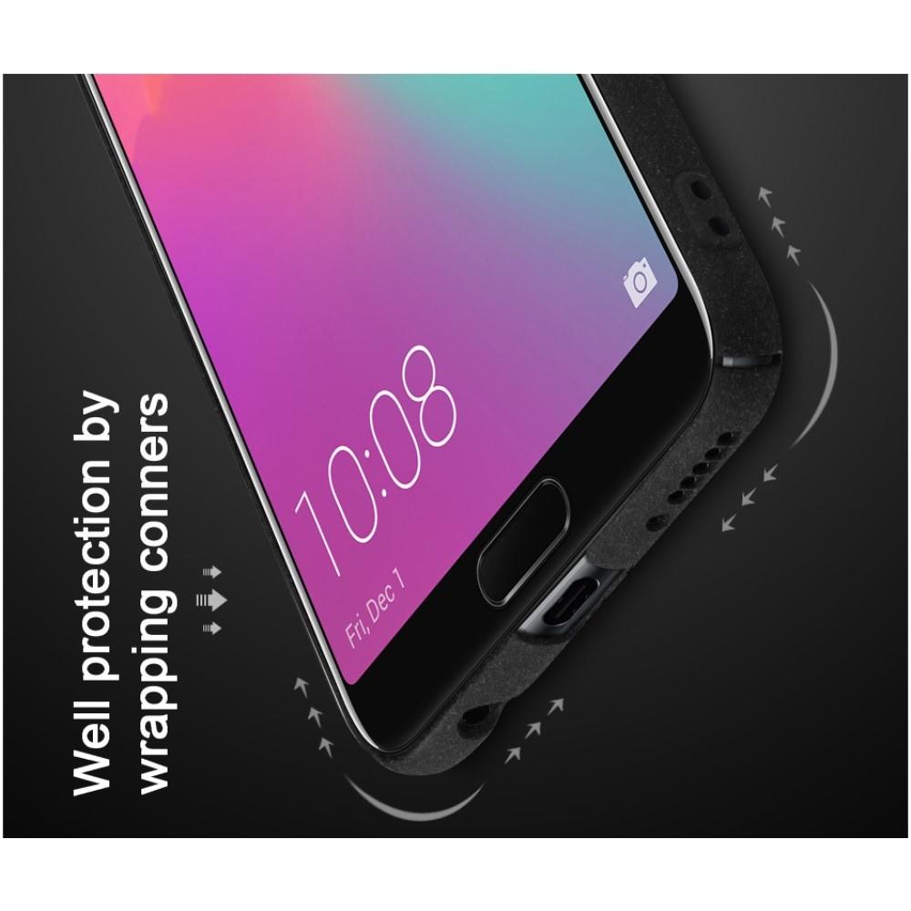 Матовый Пластиковый IMAK Finger чехол для Samsung Galaxy A9 2018 SM-A920F С Держателем Кольцом Подставкой Песочно-Черный + Защитная пленка для экрана