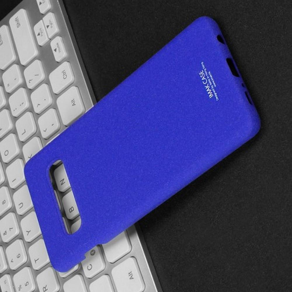 Матовый Пластиковый IMAK Finger чехол для Samsung Galaxy S10 Синий + Защитная пленка для экрана