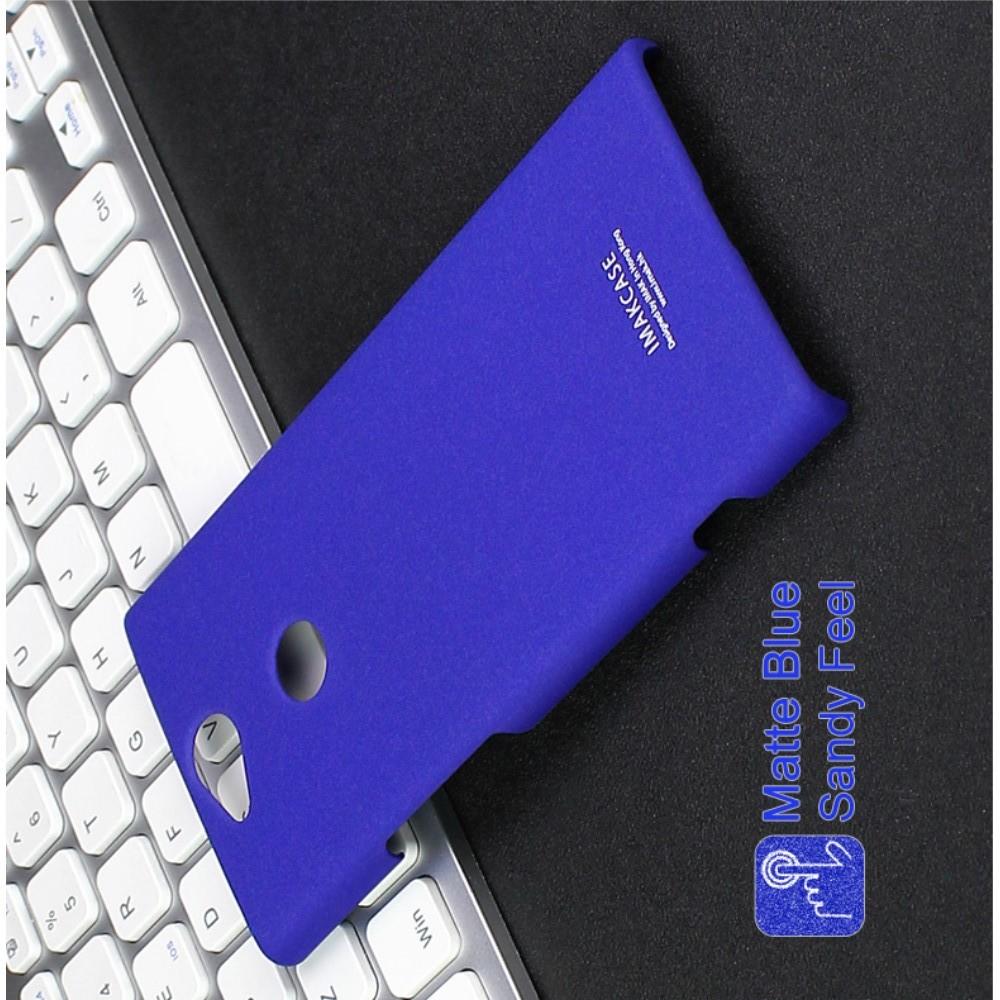 Матовый Пластиковый IMAK Finger чехол для Sony Xperia XA2 Plus С Держателем Кольцом Подставкой Синий + Защитная пленка для экрана