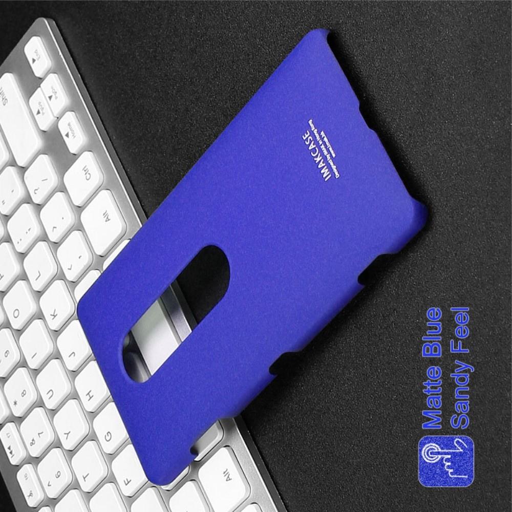 Матовый Пластиковый IMAK Finger чехол для Sony Xperia XZ2 Premium С Держателем Кольцом Подставкой Синий + Защитная пленка для экрана