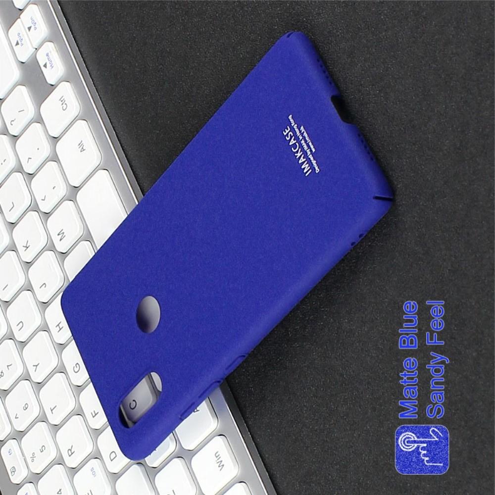 Матовый Пластиковый IMAK Finger чехол для Xiaomi Mi 8 SE С Держателем Кольцом Подставкой Синий + Защитная пленка для экрана