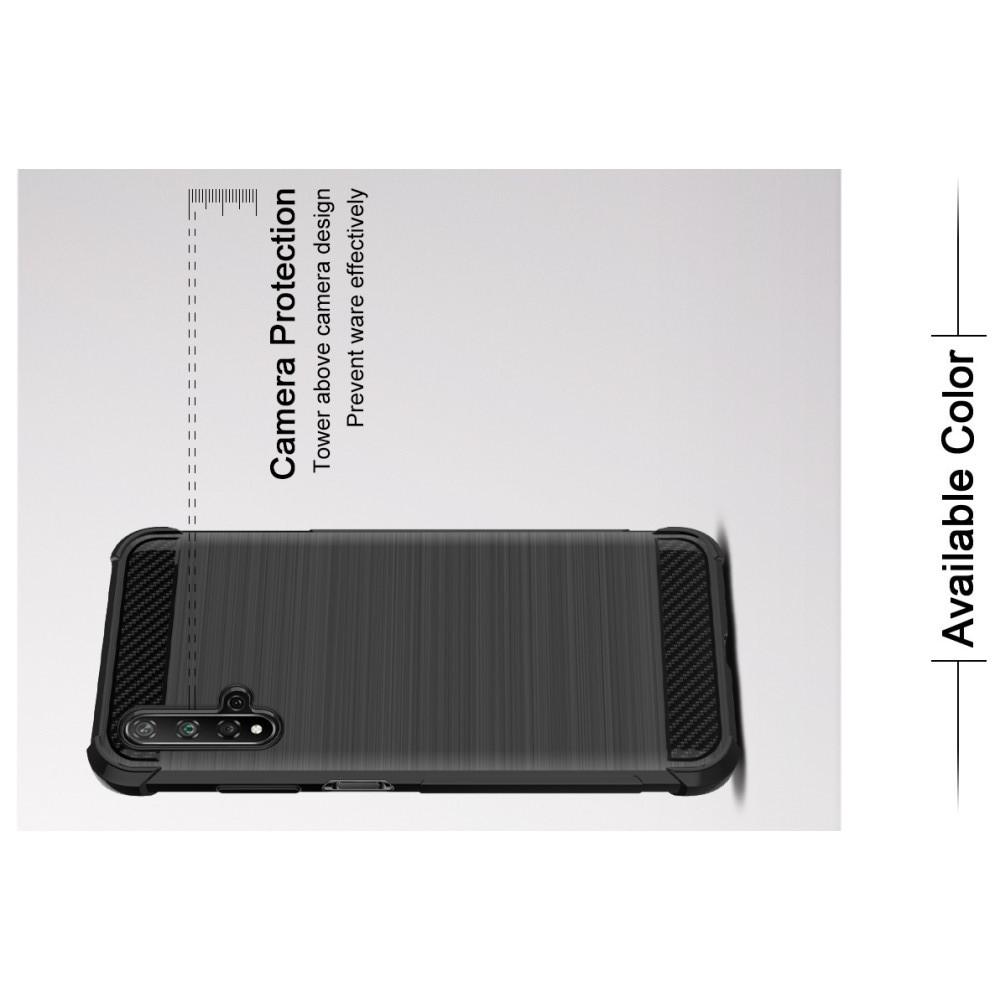 Матовый Силиконовый IMAK Vega Карбоновая Текстура Чехол c Противоударными Углами для Huawei Nova 5T черный
