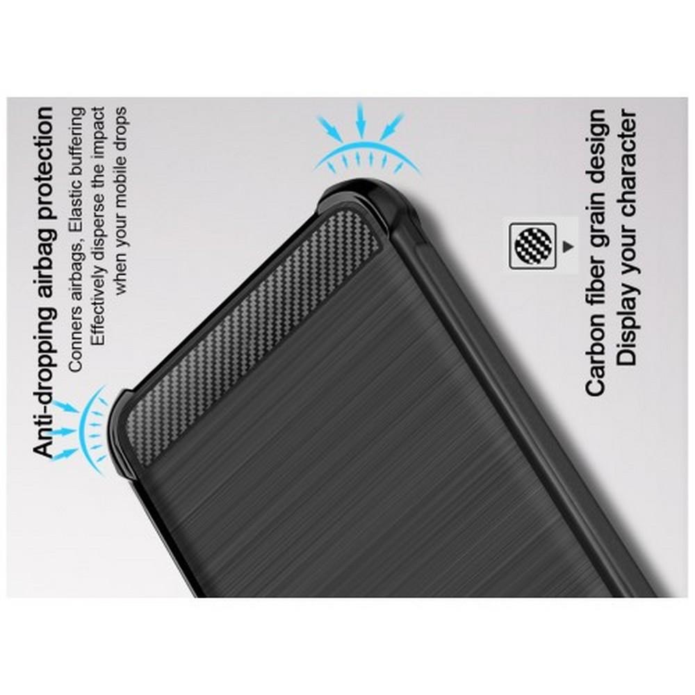 Матовый Силиконовый IMAK Vega Карбоновая Текстура Чехол c Противоударными Углами для Samsung Galaxy A30 / A20 черный