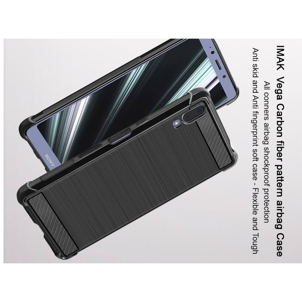 Матовый Силиконовый IMAK Vega Карбоновая Текстура Чехол c Противоударными Углами для Sony Xperia L3 черный