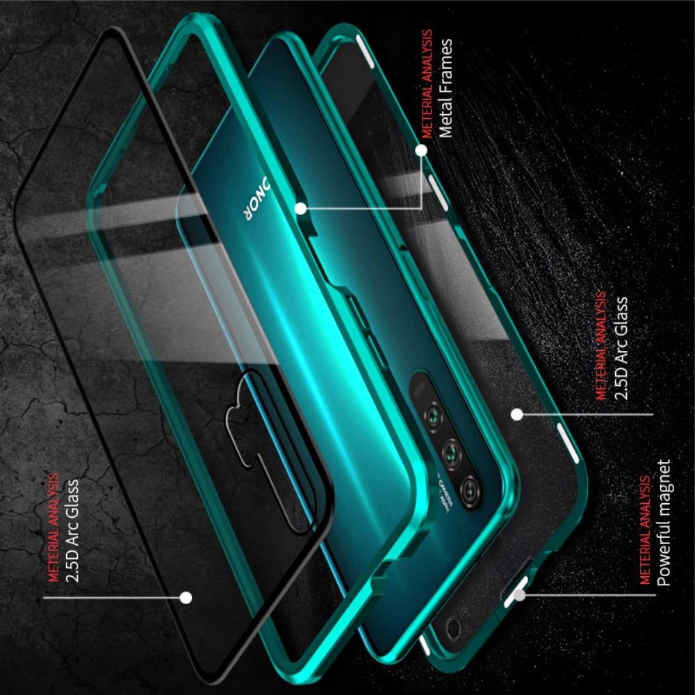 Металлический Магнитный Чехол Бампер с Закаленным Стеклом Huawei Honor 20 Зеленый