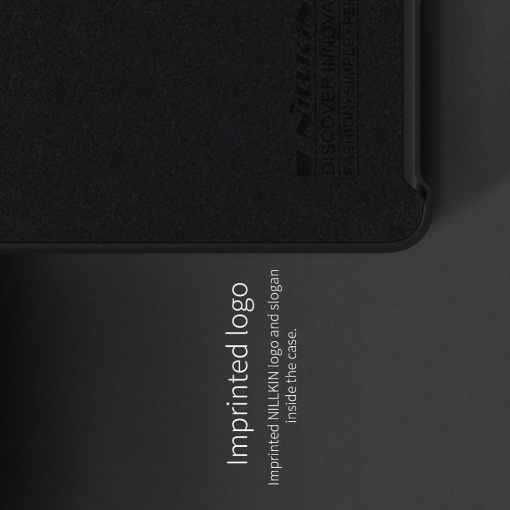 Мягкий матовый силиконовый бампер NILLKIN Flex чехол для Huawei Mate 20 Черный