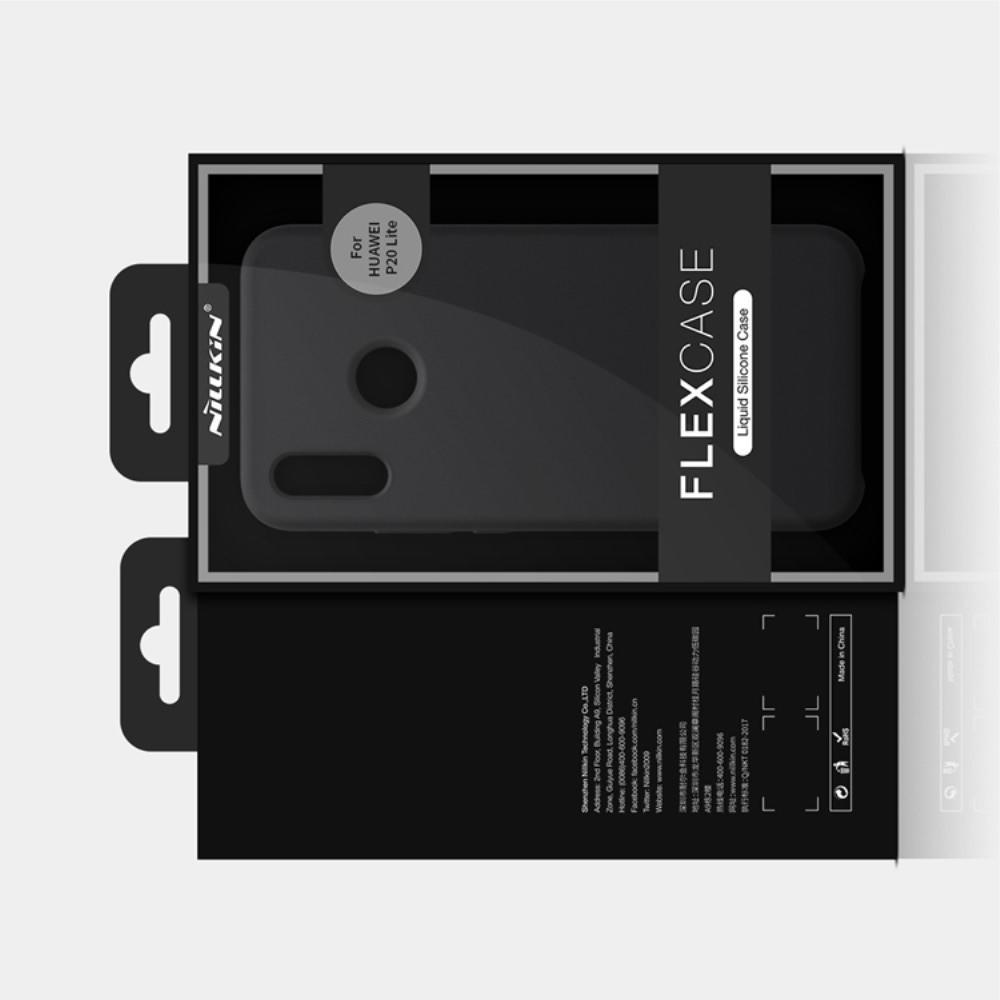 Мягкий матовый силиконовый бампер NILLKIN Flex чехол для Huawei P20 lite Черный