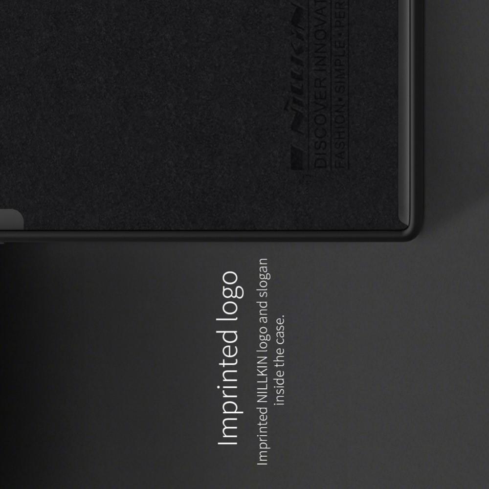 Мягкий матовый силиконовый бампер NILLKIN Flex чехол для Samsung Galaxy Note 10 Синий