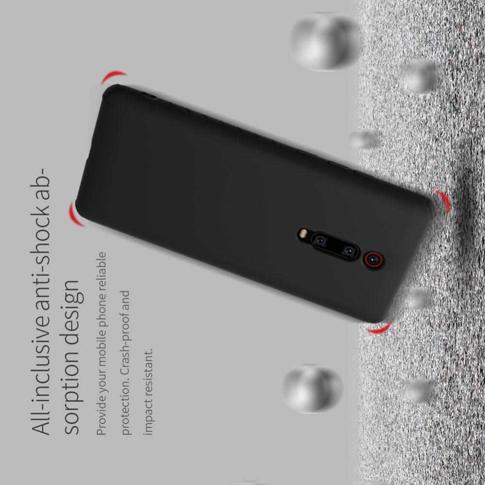 Мягкий матовый силиконовый бампер NILLKIN Flex чехол для Xiaomi Mi 9T Черный